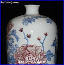 13 China Color Porcelain Tree Peony Flower Phoenix Crane Bird Vase Bottle Jar