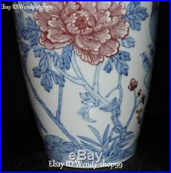 13 China Color Porcelain Tree Peony Flower Phoenix Crane Bird Vase Bottle Jar