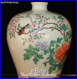 13 China Enamel Color Porcelain Peacock Bird Tree Flower Vase Bottle Flask Pot