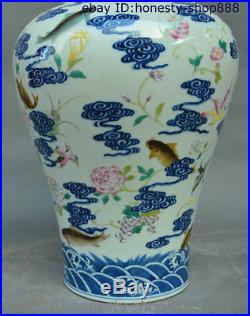 13 China Exquisite Blue And White Porcelain Fish Bird Flower Bottle Vase Flask