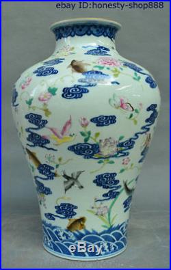 13 China Exquisite Blue And White Porcelain Fish Bird Flower Bottle Vase Flask