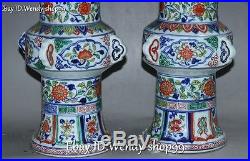 13 China Wucai Porcelain Phoenix Fenghuang Bird Flower Bottle Vase Jar Pot Pair