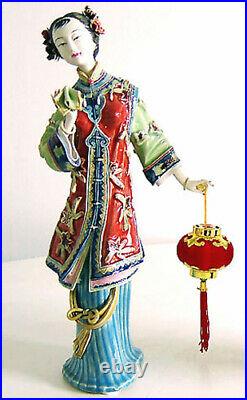13 China Wucai Porcelain pottery Ceramic Figurine Girl Lady lantern Celebration