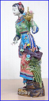 13 Chinese Ceramic Wucai Porcelain Ancient Beauty Woman Girl Flower Figurine A1
