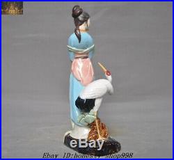 13 Chinese China Wucai porcelain Glaze Crane Bird Classical beauty Belle Statue