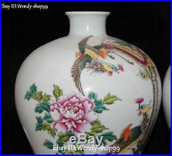 13 Color Porcelain Peony Flower Phoenix Fenghuang Bird Vase Bottle Jar Pair