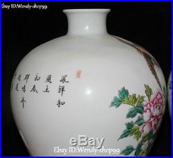 13 Color Porcelain Peony Flower Phoenix Fenghuang Bird Vase Bottle Jar Pair