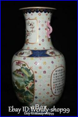 13 Emerald Color Porcelain Magpie Bird Plum House Words Scenery Vase Bottle Pot