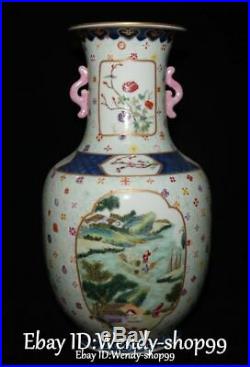 13 Emerald Color Porcelain Magpie Bird Plum House Words Scenery Vase Bottle Pot