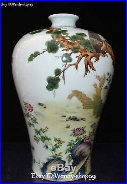 13 Enamel Color Porcelain Magpie Bird Peacock Tree Flower Flask Vase Bottle Pot