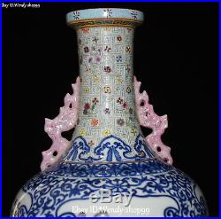 13 Enamel Wucai Porcelain Boat Man Bird Tree Words Tongzi Vase Bottle Flask Pot