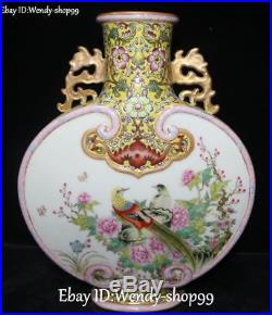 13 Enamel Wucai Porcelain Gilt Parrot Bird Flower Ruyi Tank Pot Kettle Flask