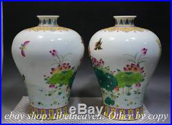 13 Marked Chinese Pastel Porcelain Hand Drawing Lotus Bird Bottle Vase Pair