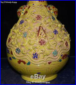 13 Marked Color Porcelain Flower Grass Crane Bird Lion Head Vase Bottle Jar