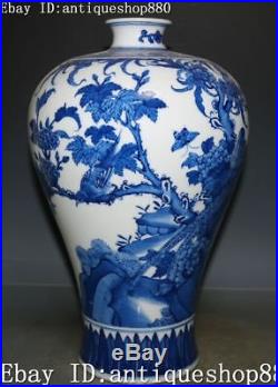 13 Marked White Blue Enamel Porcelain Magpie Bird Flower Vase Bottle Jar Statue