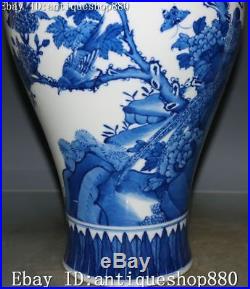 13 Marked White Blue Enamel Porcelain Magpie Bird Flower Vase Bottle Jar Statue