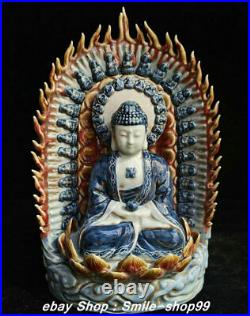 13 Old Tibet Blue white porcelain Backlight Shakyamuni Sakyamuni Buddha Statue
