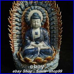13 Old Tibet Blue white porcelain Backlight Shakyamuni Sakyamuni Buddha Statue