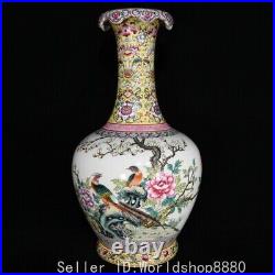13 Qianlong Marked Chinese famille Porcelain flower bird mouth Bottle Vase
