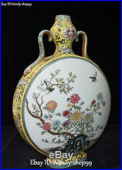 13 Top Enamel Color Porcelain Magpie Bird Flower Tank Jar Vase Bottle Flask Pot