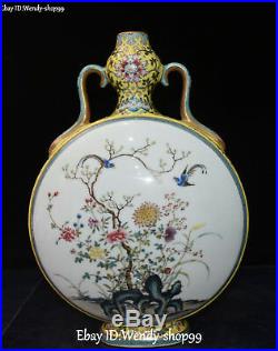 13 Top Enamel Color Porcelain Magpie Bird Flower Tank Jar Vase Bottle Flask Pot