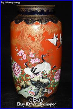 13 Top Enamel Color Porcelain Peony Flower Cranes Bird Tree Bottle Flask Pot