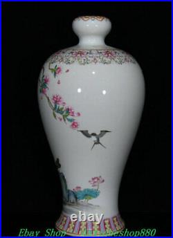 13 Yongzheng Marked Enamel Color Porcelain Bird Birds Plum blossom Vase Bottle