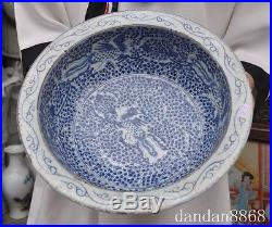 13old chinese Blue and white porcelain phoenix bird statue big bowl pot Tanks A