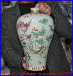 14China Wucai porcelain Kirin beast Phoenix bird statue Zun Cup Bottle Pot Vase