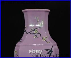 14Chinese Pastel porcelain plum bird Zun Cup Bottle Pot Vase Jar Statue