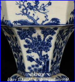 14Old Chinese White Blue Porcelain Candlestick Candle Stick Pair