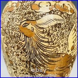 14Old Cizhou Kyin Porcelain Pear Phoenix Phenix Bird Vase Bottle Pot Jar