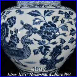 14Old White Blue Porcelain Peacock Peahen Crock Bowl Pot Jar