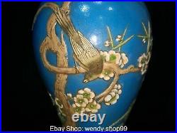 14Qianlong Marked Old Famille Rose Porcelain Plum Blossom Bird Bottle Vase Pair
