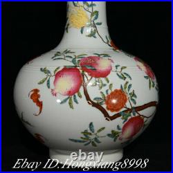 14.1 Yongzheng Marked Famille rose Porcelain Peach Celestial Bottle Vase Pot
