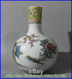 14.4 Marked Old Chinese Wucai Porcelain Dynasty Peach Flower Bird Bottle Vase