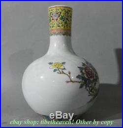 14.4 Marked Old Chinese Wucai Porcelain Dynasty Peach Flower Bird Bottle Vase
