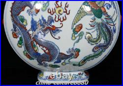 14.5 China Dou Cai Porcelain Dynasty Dragon Phoenix Flower Vase Bottle Pot
