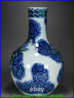 14.5 Old Qing Kangxi Year Blue White Color Porcelain Dragon Flower Bottle Vase