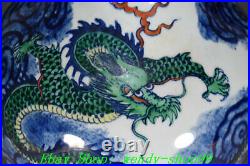 14.5 Old Qing Kangxi Year Blue White Color Porcelain Dragon Flower Bottle Vase