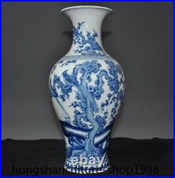 14.8 Marked China Blue&white porcelain Plum blossom bird statue Bottle Vase Jar