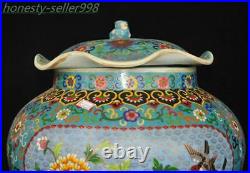 14'' China Ancient wucai porcelain peony bird statue Crock tank pot canister jar