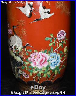 14 China Enamel Porcelain Gold Pine Tree Crane Bird Peony Flower Vase Bottle