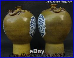 14 China Porcelain Bird Phoenix Pixiu God Beast Flower Bottle Vase Statue Pairs