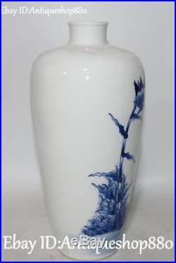 14 Chinese White Blue Porcelain Ancient Bamboo Magpie Birds Flower Vase Bottle