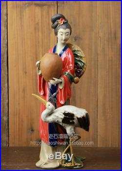 14 Chinese Wucai Porcelain Ancient Belle Beauty People Pot Crane Birds Statue