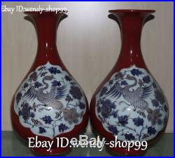 14 Color Porcelain Hong Yan Goose Bird Cranes Flower Vase Bottle Pitcher Pair