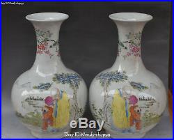 14 Color Porcelain Magpie Bird Shouxing God Tongzi Flower Pot Vase Bottle Pair
