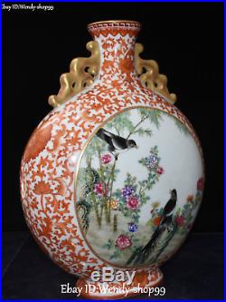 14 Enamel Color Porcelain Gilt Gold Magpie Bird Flower Vase Bottle Flask Pot