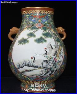 14 Enamel Color Porcelain Gold Gilt Cranes Bird Pixiu Flower Vase Bottle Pot